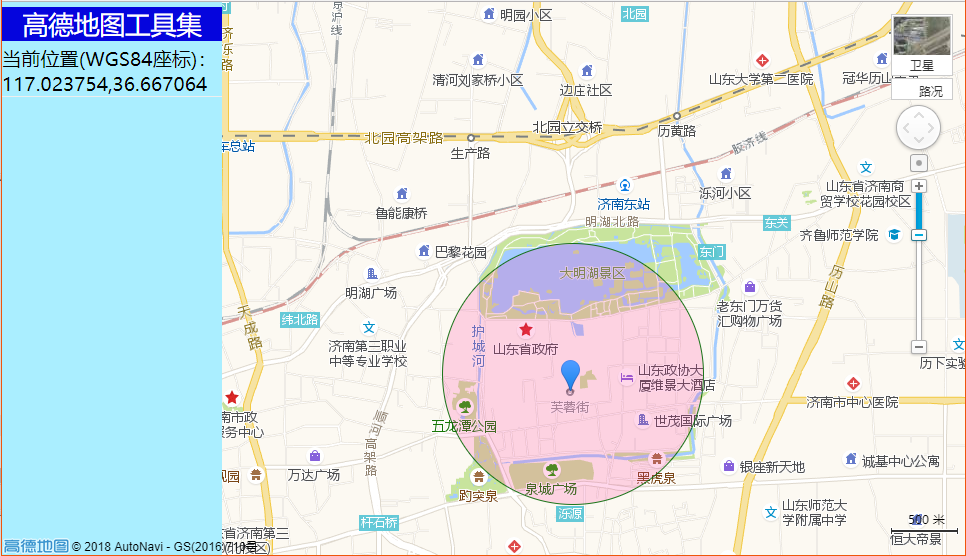 请输入图片描述
