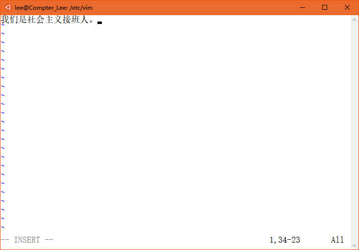 vim insert